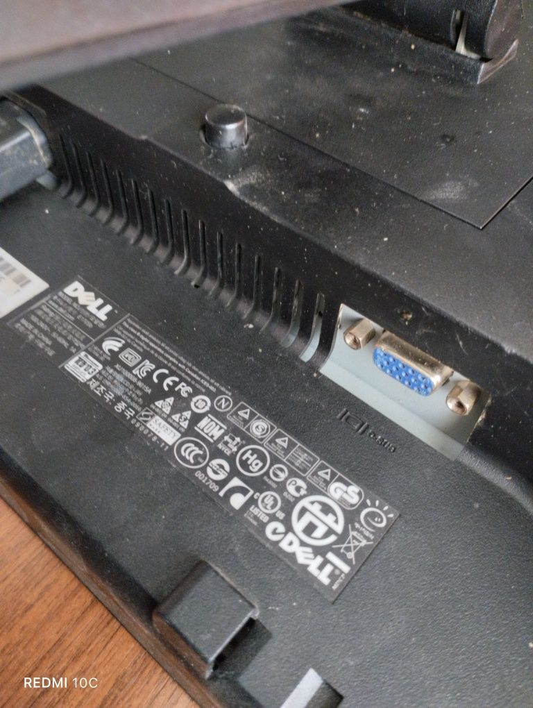 СРОЧНО ПРОДАЮ монитор dell