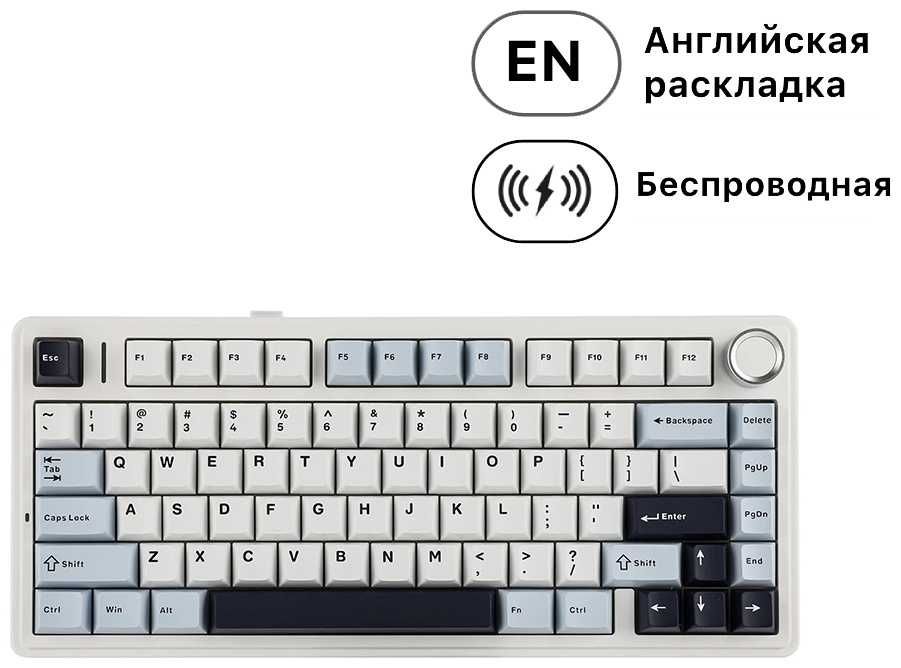 Клавиатура AULA F75 белый