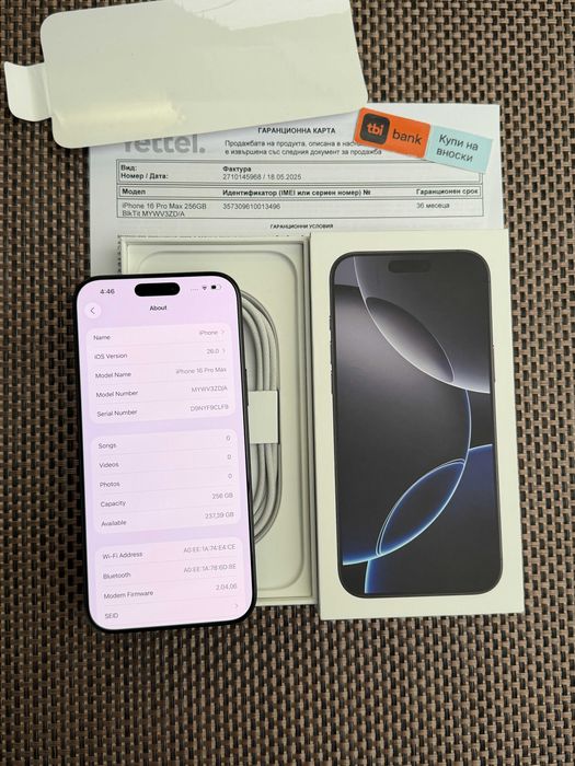 НОВ! 36М ГАР. iPhone 16 Pro MAX Лизинг от 76лв/м Black Titanium 256Gb