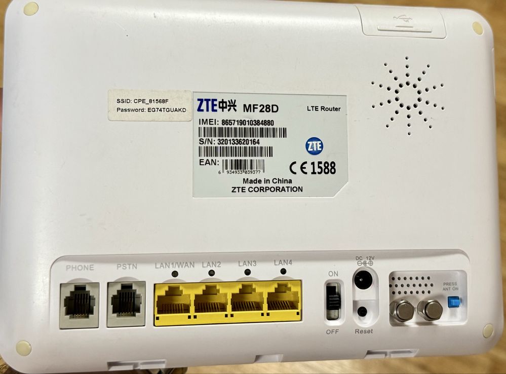 Роутер ZTE MF28D 3G/4G-WiFi (поддерживает сим карту)