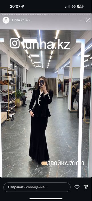 Вечернее платье производство Турция