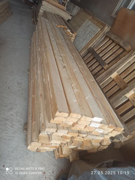 стропила 5*10 дёшево