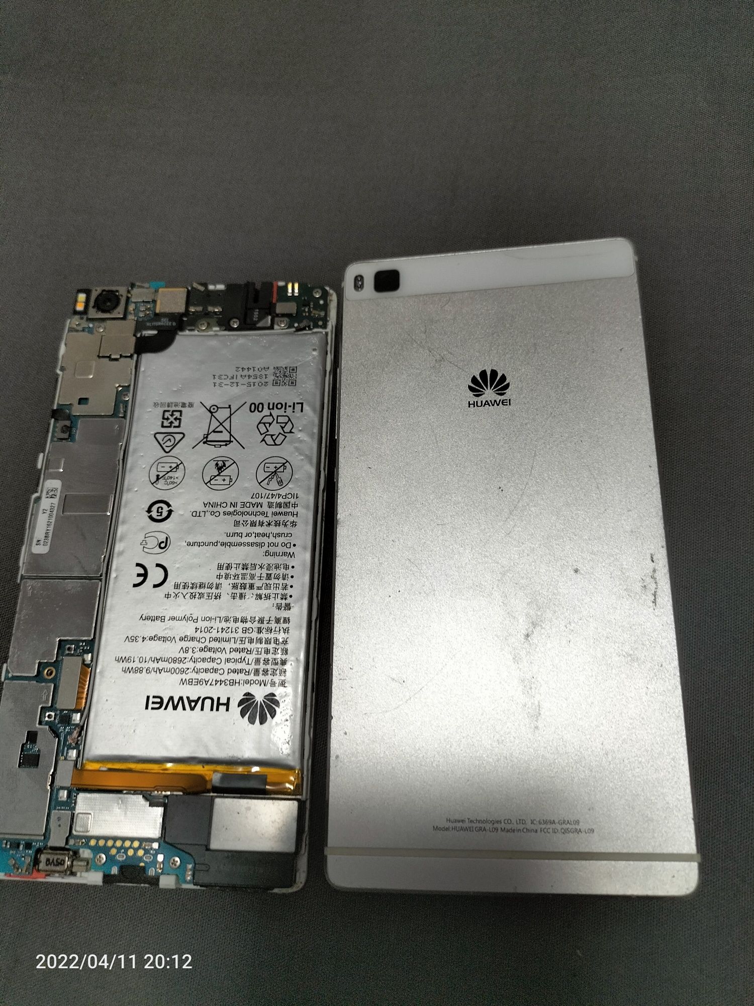 Huawei p8 defect piese