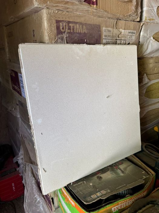 Подвесной потолок Армстронг Ультима