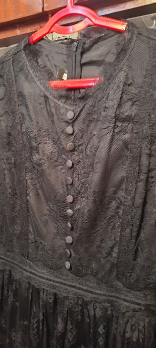 Кора куйлак нежный турли