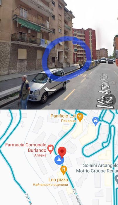 Тристаен апартамент в Италия