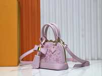 Geanta Louis Vuitton Murakami roz pe comanda