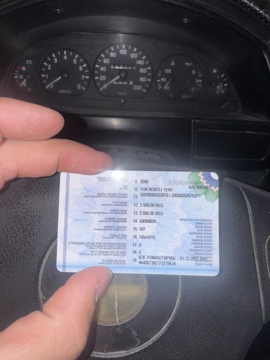 Газел Сотилади срочно