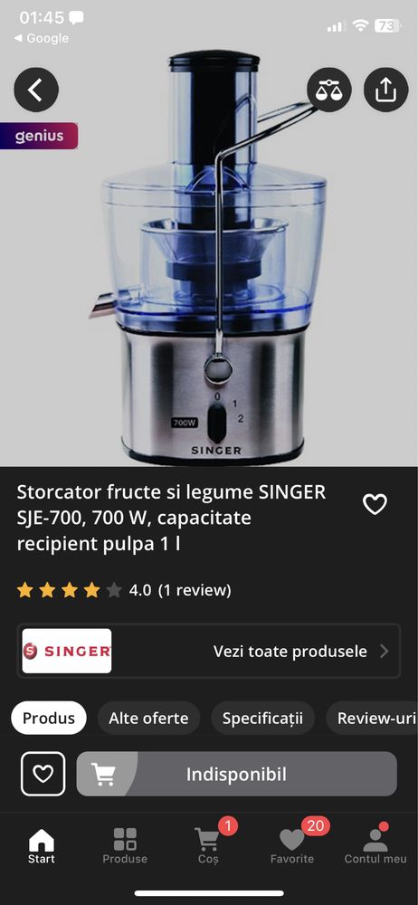 Storcator Legume, Fructe Singer