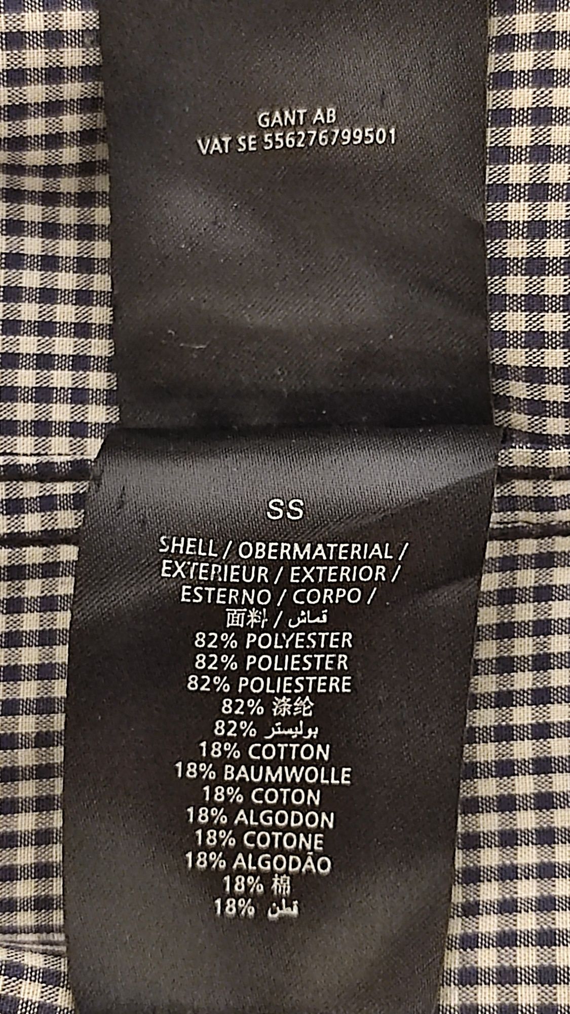 Geaca Gant The Hoffman Jacket M bărbat light navy blue subțire primava