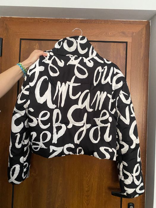 Зимно късо дамско яке!