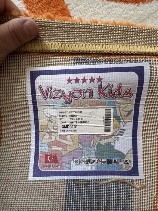 Срочно продам ковер в детскую комнату