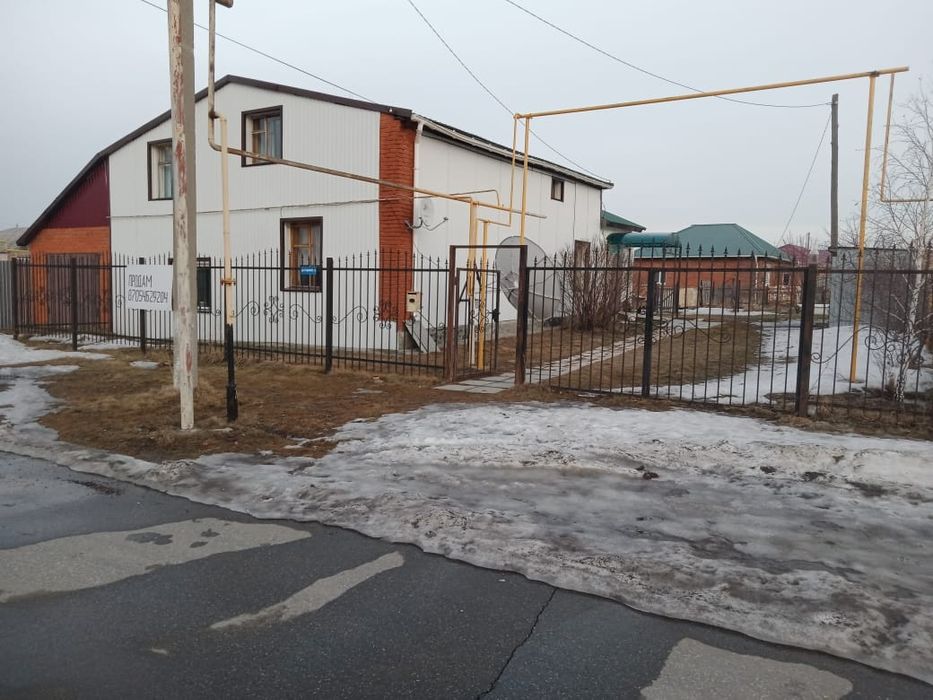 Продам дом в Заречном