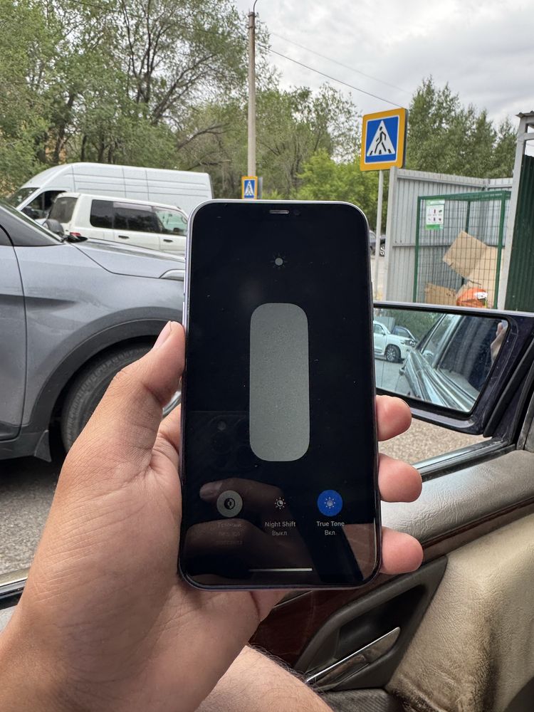 iPhone 11 64gb 81%