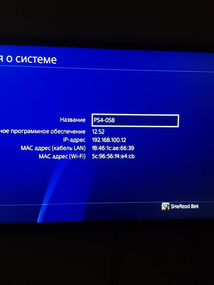 Ps4 Playstation 4 Slim 500gb