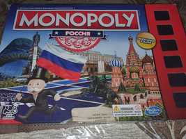 Монополия  monopoly новый