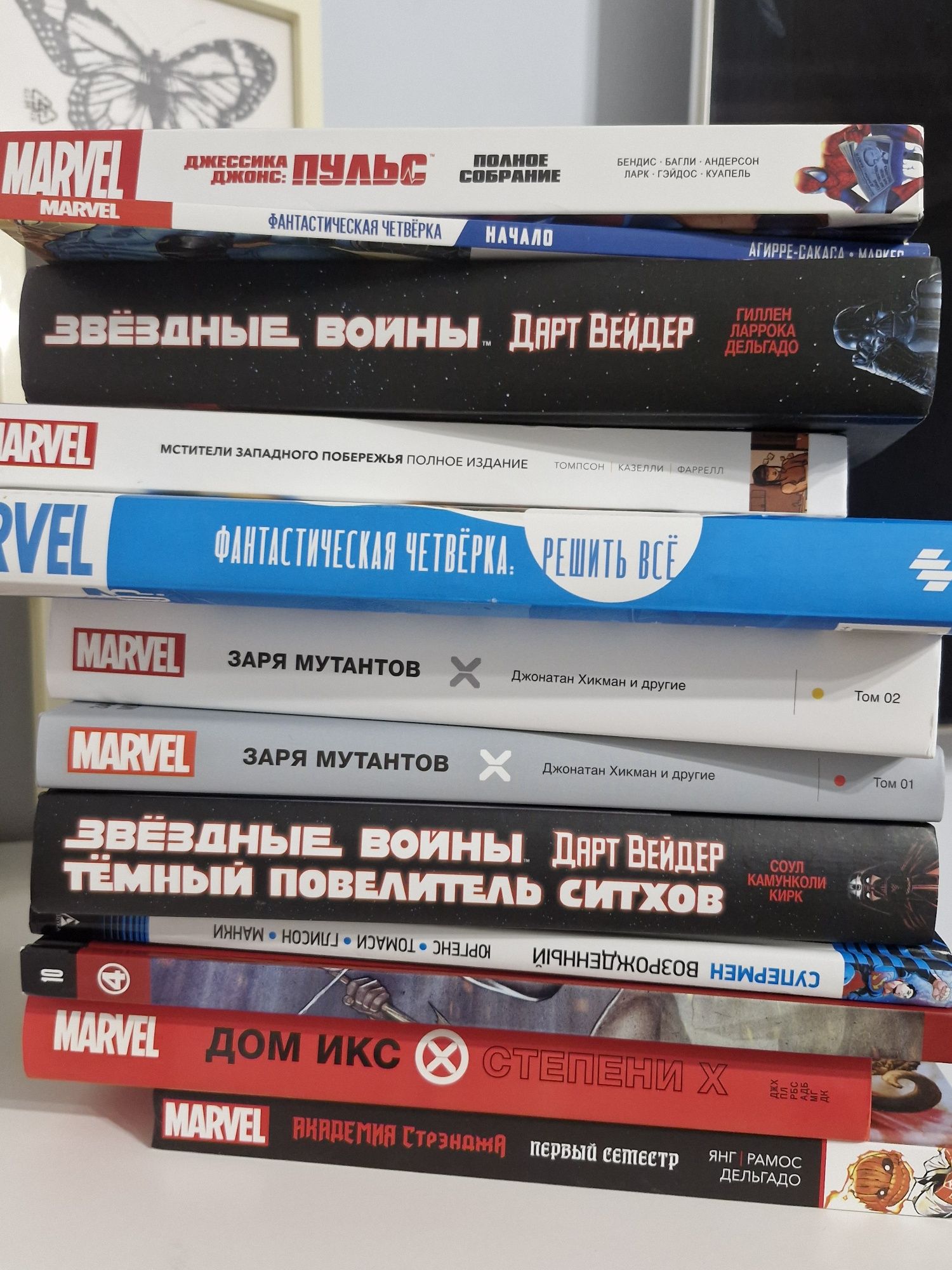Продам много комиксов