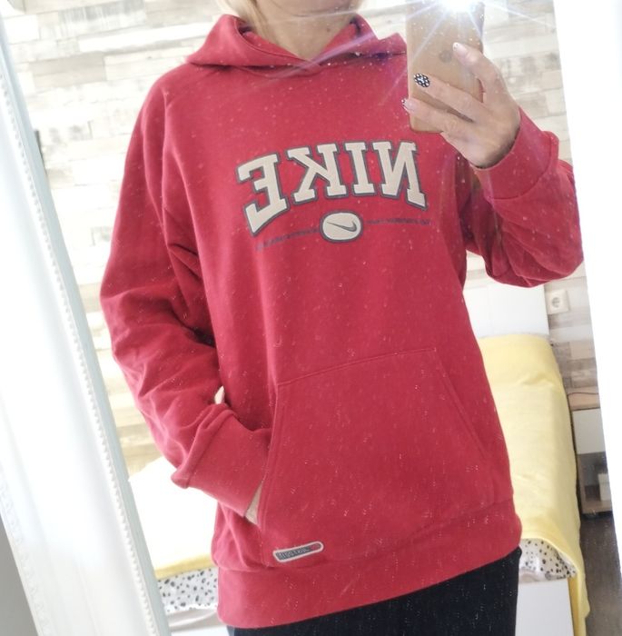 яке Bershka, суичър Nike