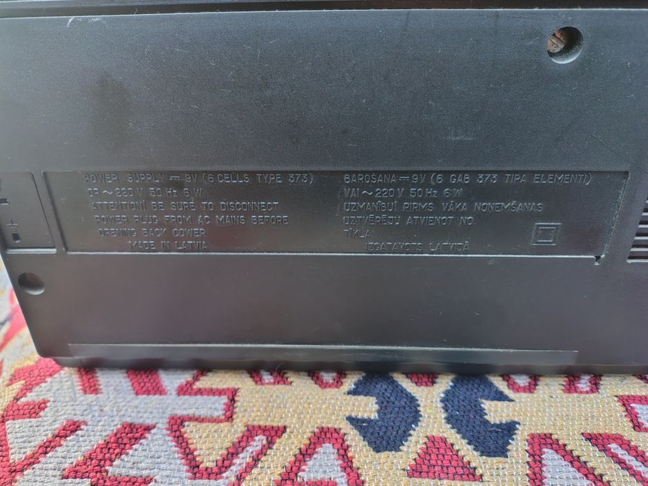 Aparat radio vechi  functional