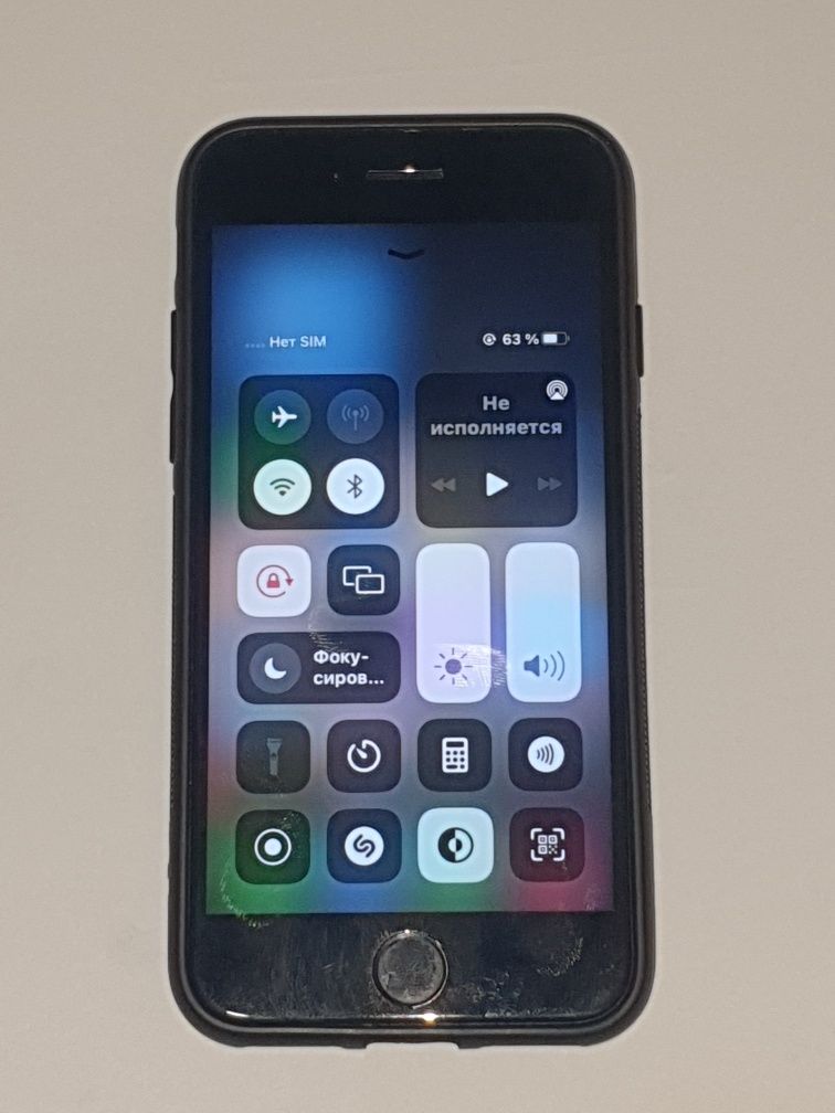 Iphone 7  Sotiladi !