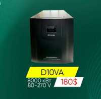 Стабилизатор напряжения AIWA D10VA на 10000 Va