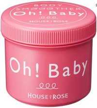 House Of Rose Oh! Baby Body Smoother 570g BODY SCRUB
