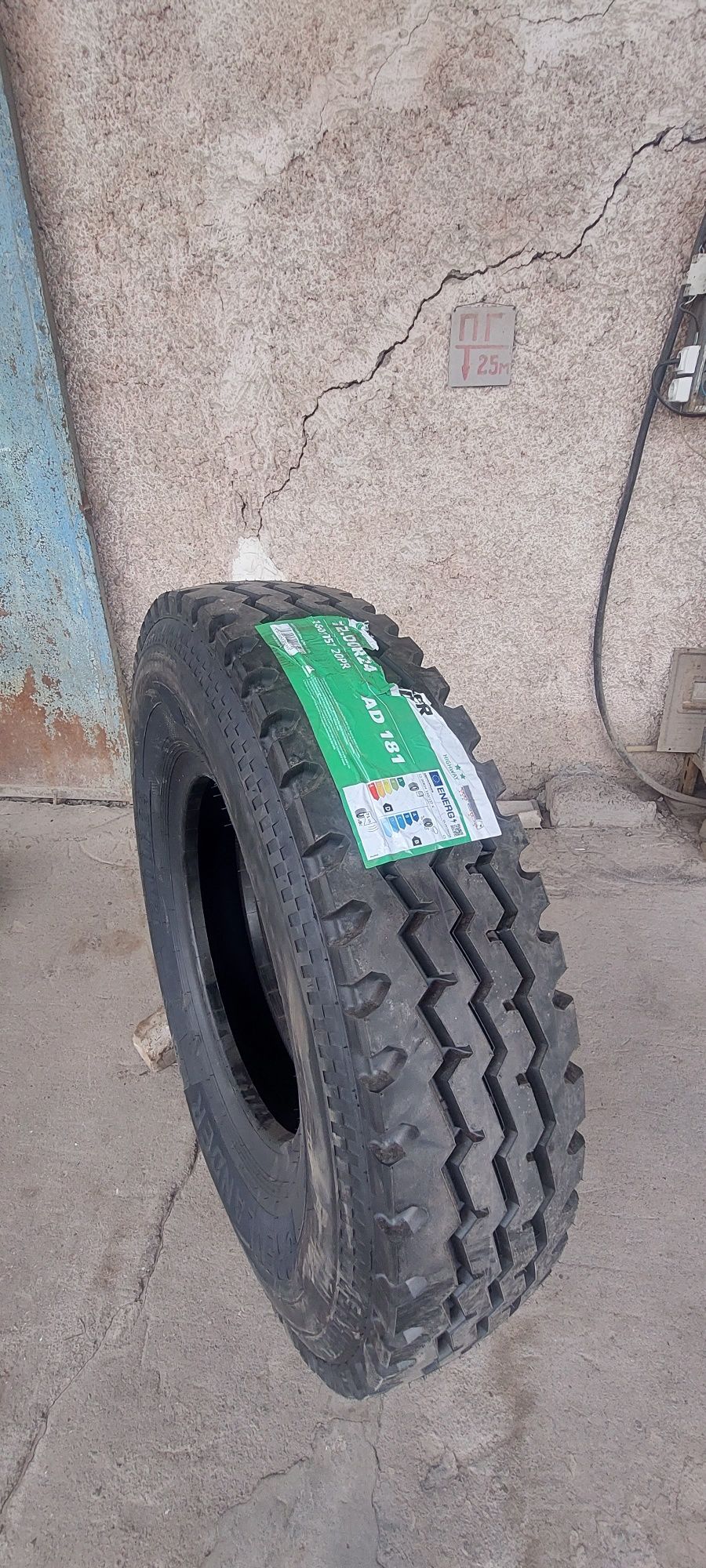 Автошына GRENLANDER 12.00R24