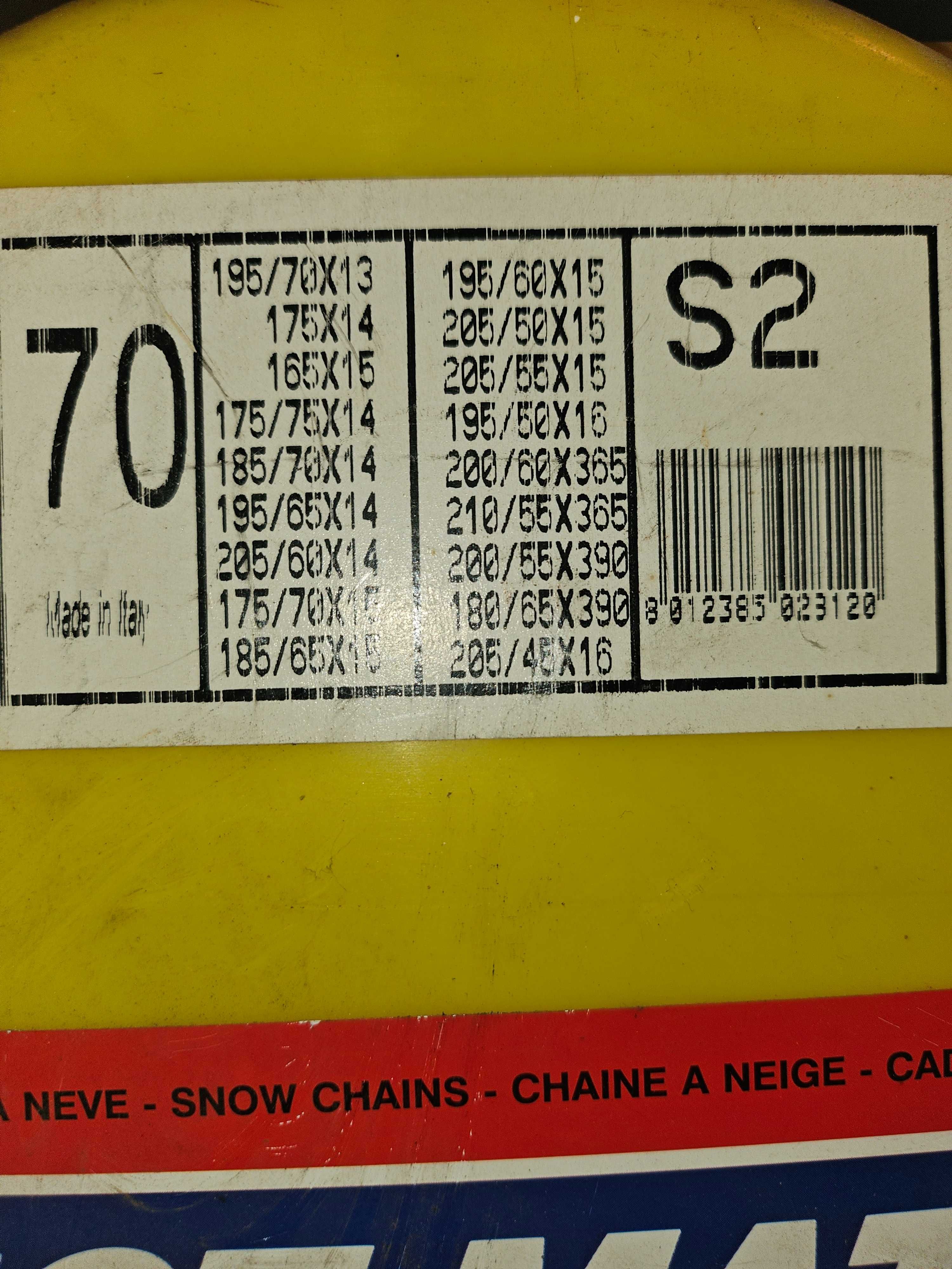 Продавам неупотребявани вериги за сняг