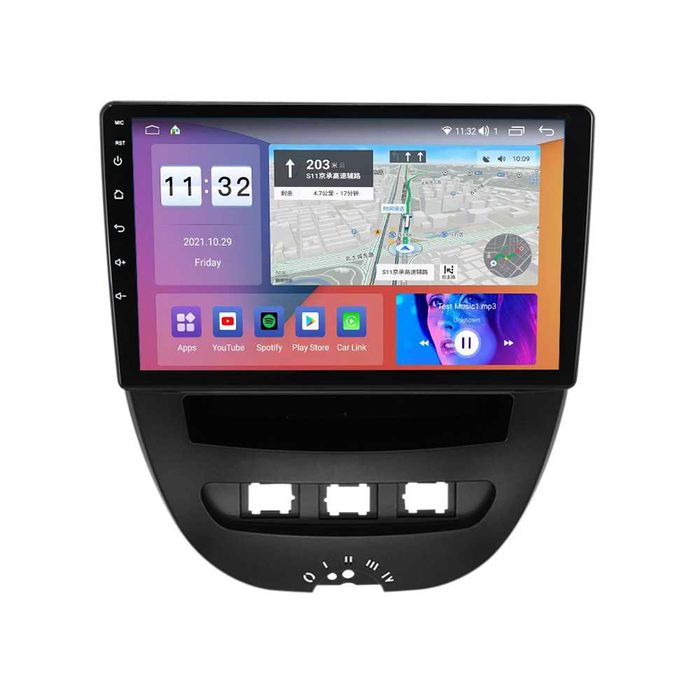 Navigatie Peugeot 107 si Citroen C1  2005 - 2015 Garantie 2GB 4GB 8GB