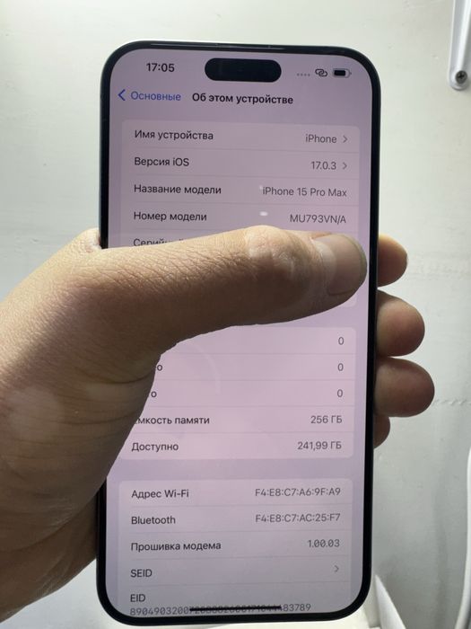 Iphone 15pro max 256GB VN/A