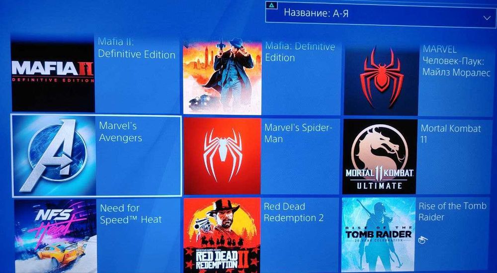 PlayStation 4 PRO (взлом версия 9.60)