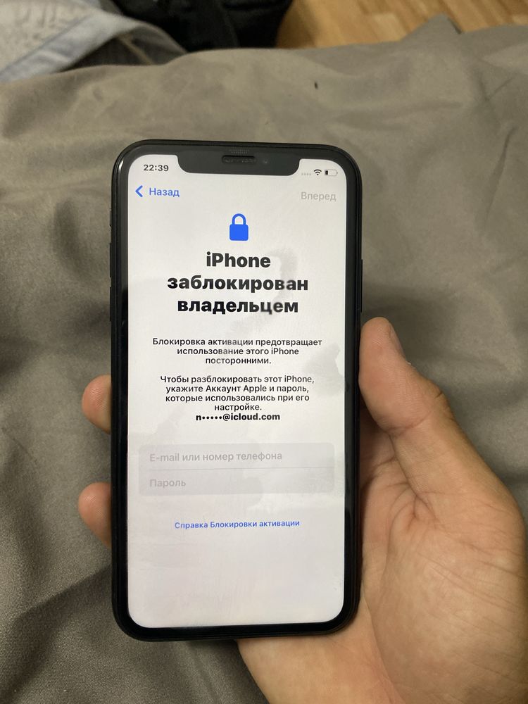 Заблокированный Iphone Xr