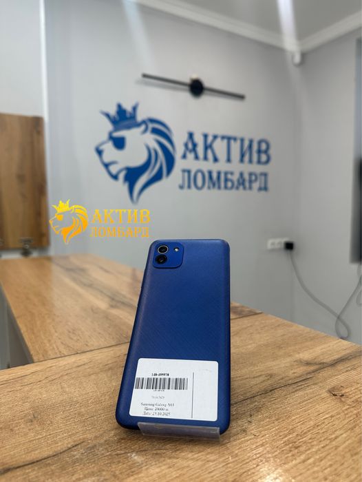 Samsung Galaxy A03/Актив Ломбард