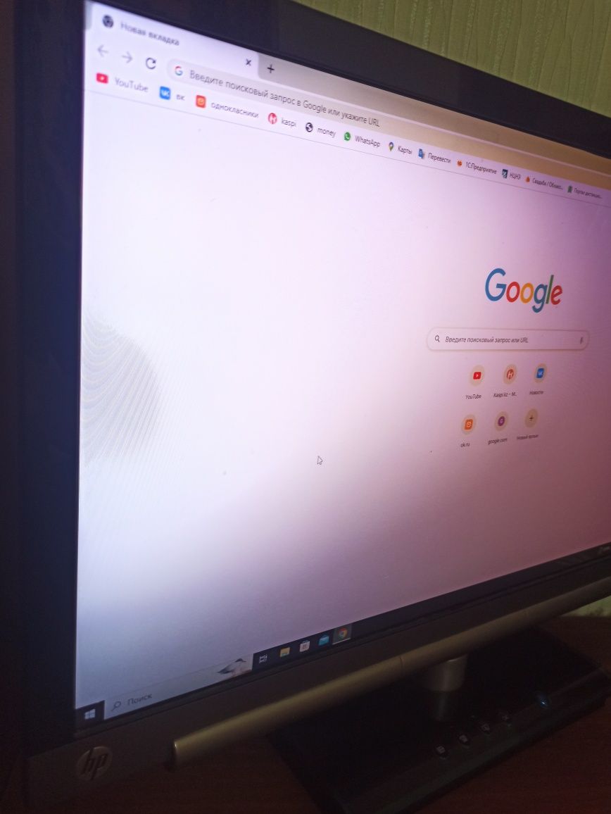Продается монитор hp x2301