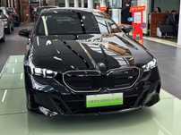Bmw i5 m60 full Cip