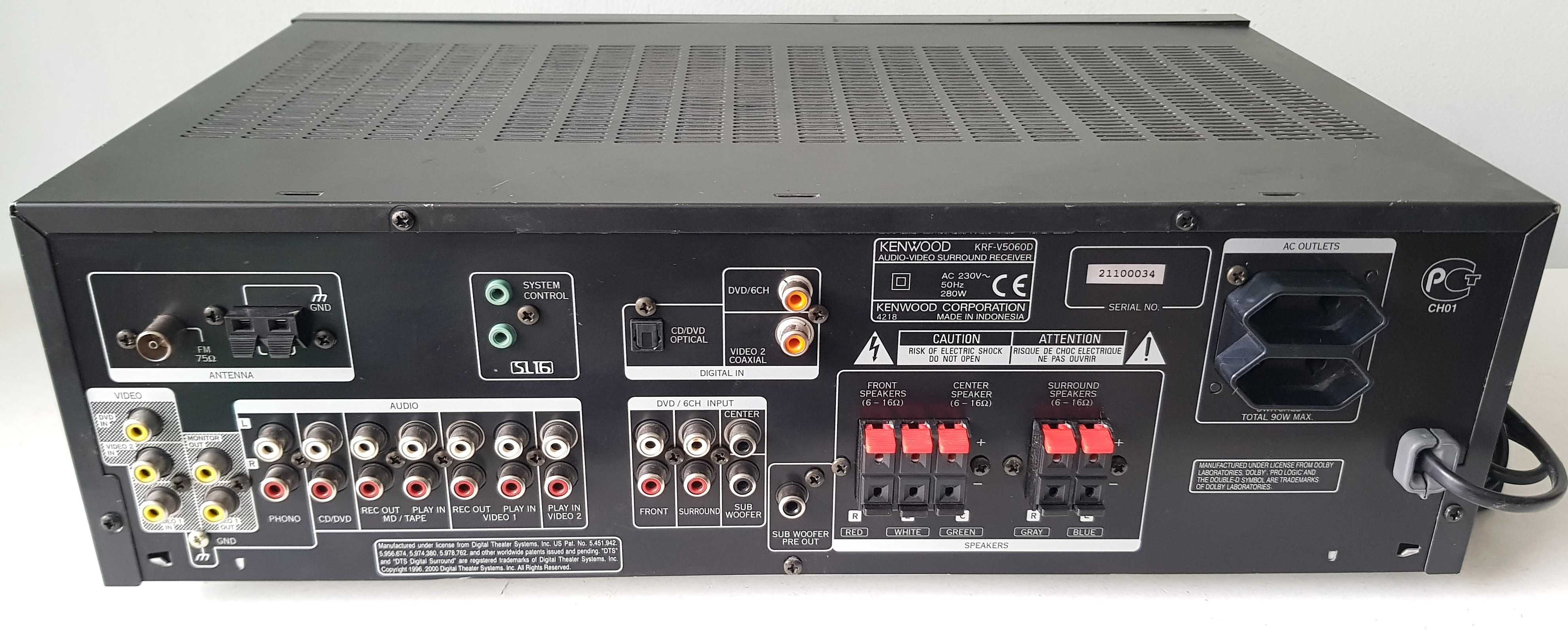Kenwood KRF V 5060 D amplificator 5.1 muzica filme arta