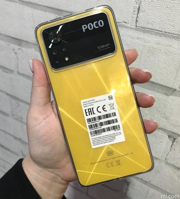 Poco_x4_pro_5G как новый !