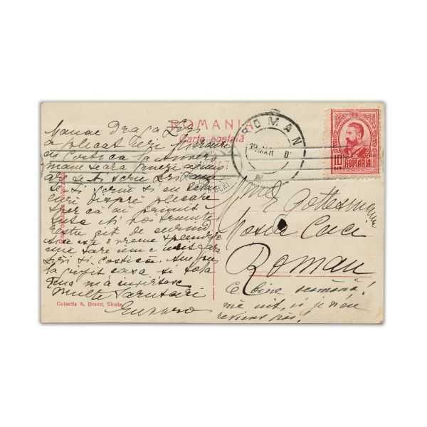 Fotografie principesa Maria, rama pictata si semnata Anna - UNICAT