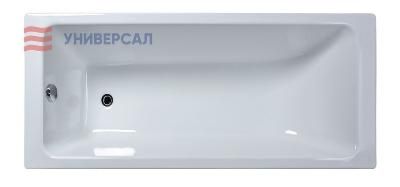 Ванна чугун 150/70,160/70,170/70