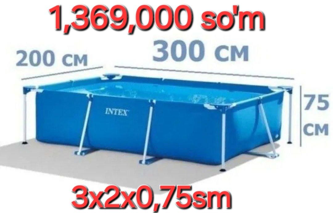 INTEX BASSEN har xil o‘lchamlarida mavjud.