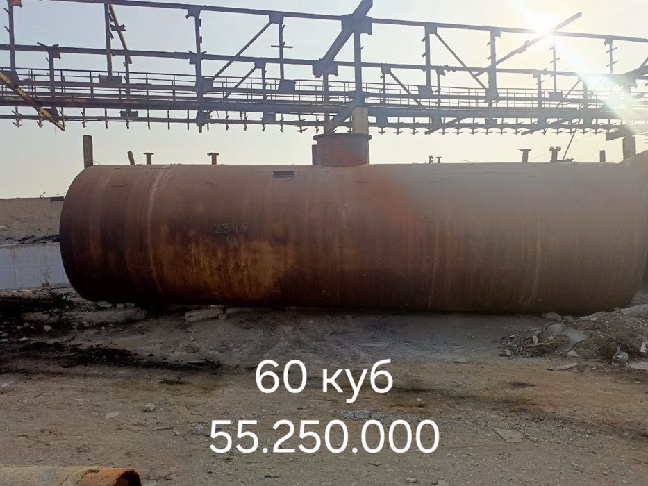 Ёмкостлар бор сотувда