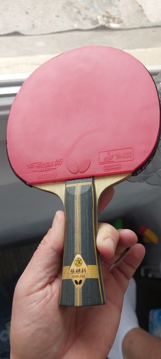 Paleta tenis de masa Butterfly Zhang Jike SZLC