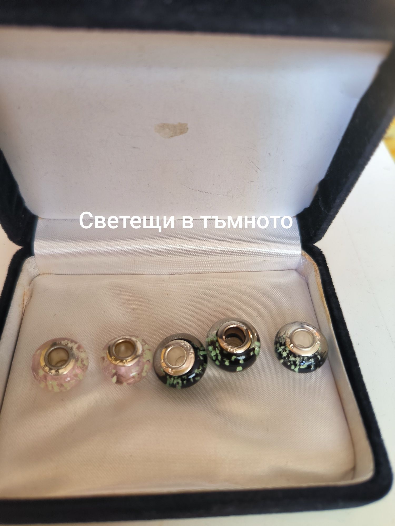 Талисмани за гривна пандора
