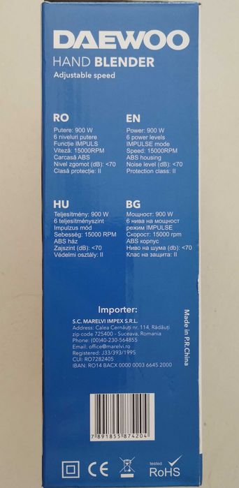 Mixer vertical Daewoo, rosu, NOU