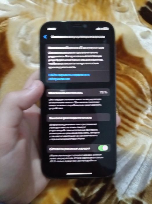 Smartfon Iphone 12 pro