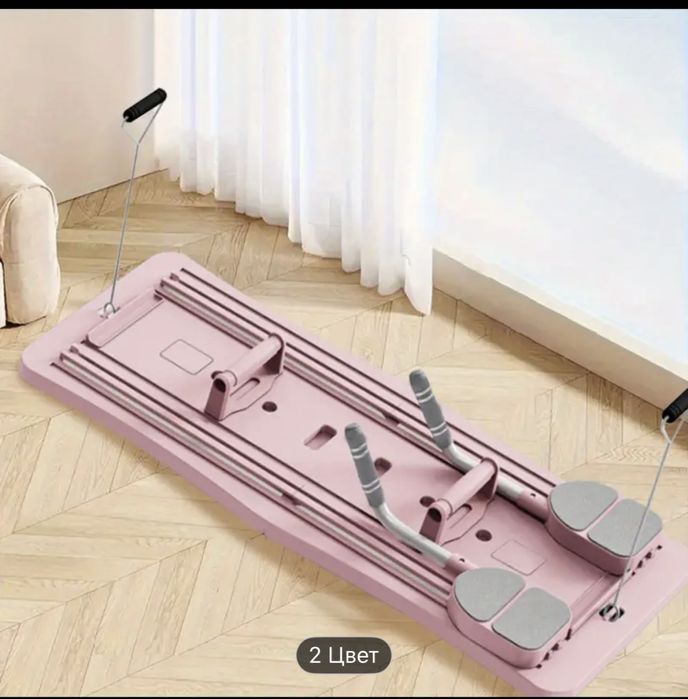 Пилатес тренажёр reformer. Домашний мини-реформер