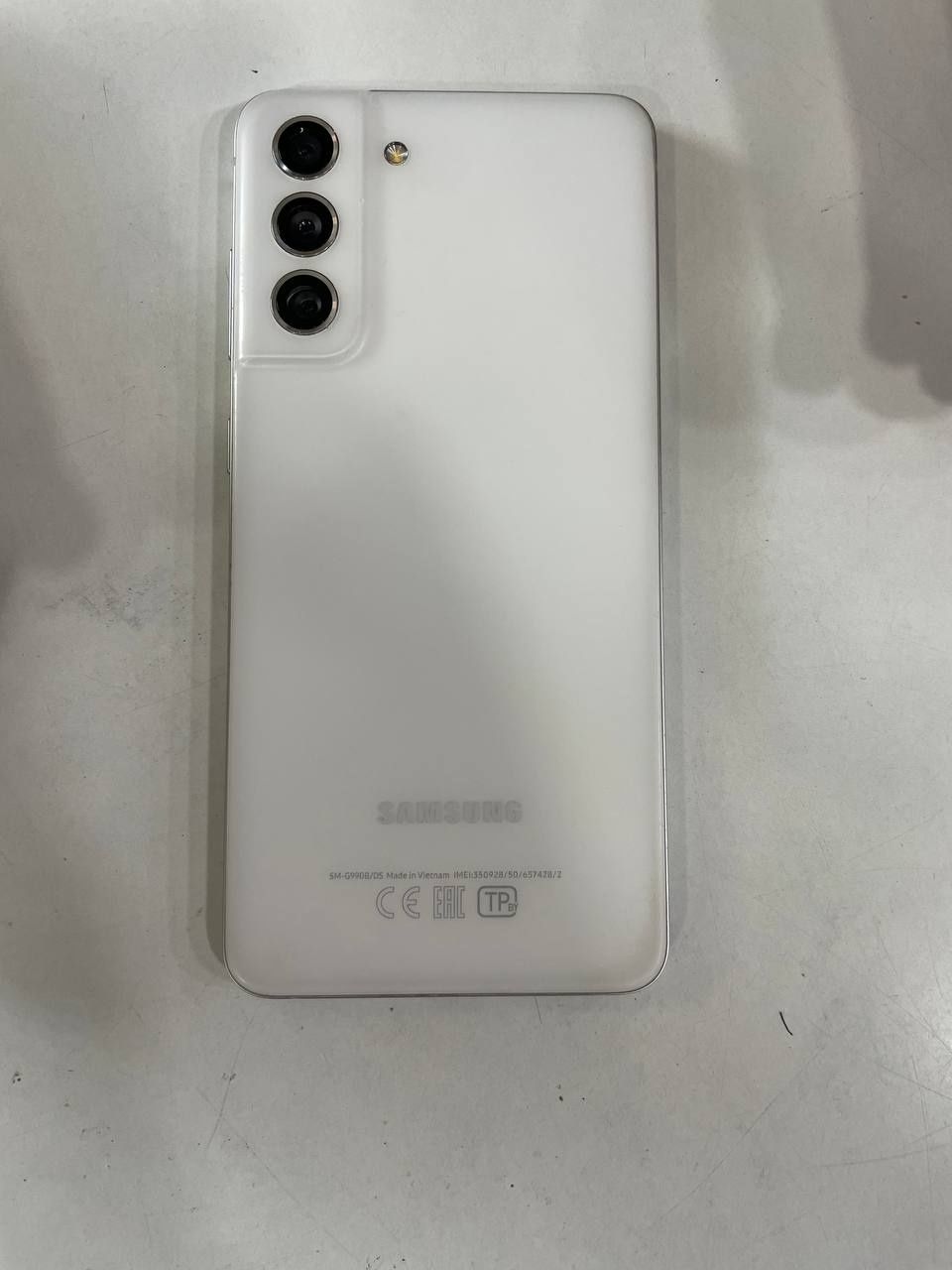 Samsung galaxy 21 5g