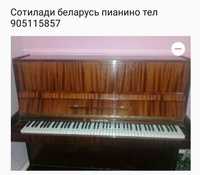Пианино тезда сотилади