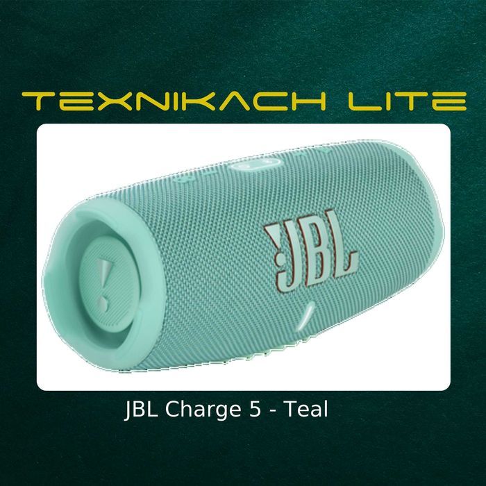 JBL Charge 5 • Доставка Бесплатно