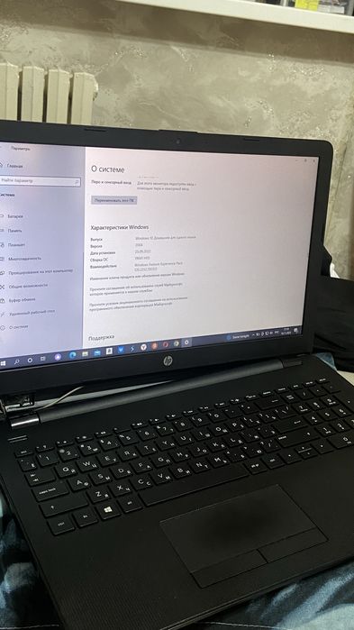 Продам ноутбук, договорная цена